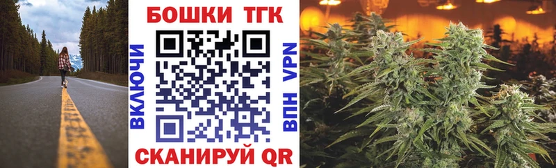 Что такое Катайск СОЛЬ Псилоцибиновые грибы ГАШ Конопля Меф мяу мяу OMG рабочий сайт АМФ