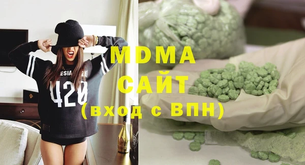 меф Алексеевка