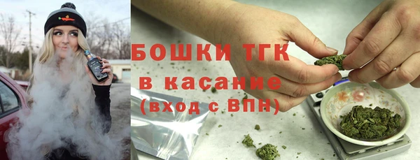 трава Абинск