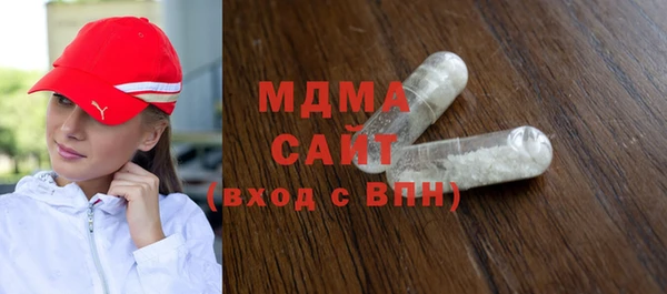 меф Алексеевка