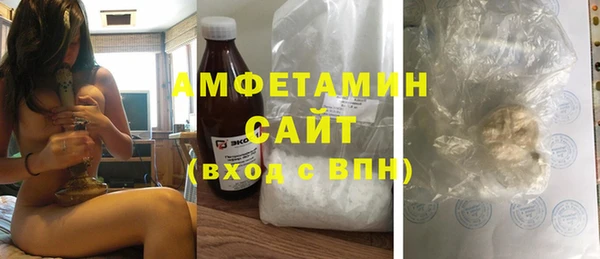 кокаин перу Абаза