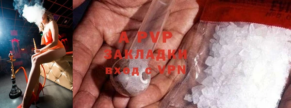 меф Алексеевка