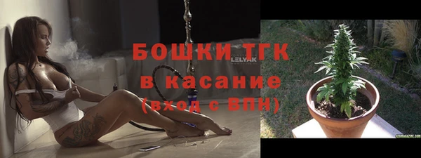 круглые Алзамай