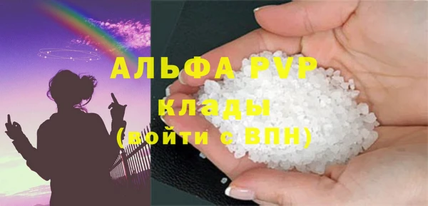 меф Алексеевка