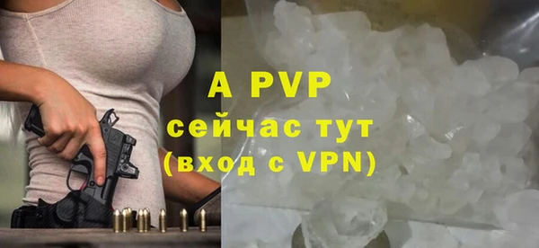 меф Алексеевка