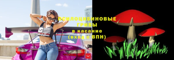 MDMA Premium VHQ Абдулино