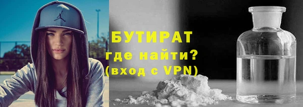 кокаин перу Абаза