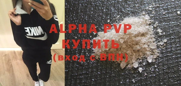 меф Алексеевка