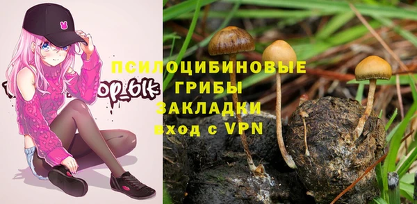 MDMA Premium VHQ Абдулино