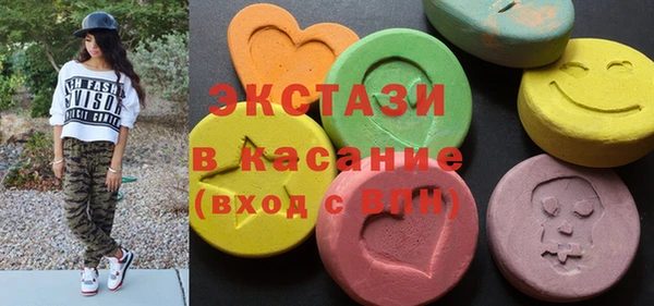 СК Горнозаводск