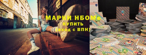 круглые Алзамай