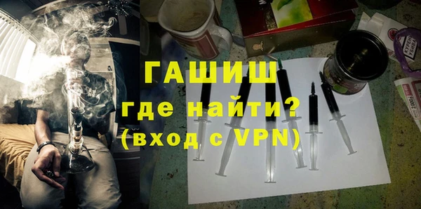 гидропоника Алексин