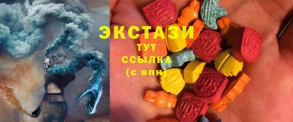 круглые Алзамай