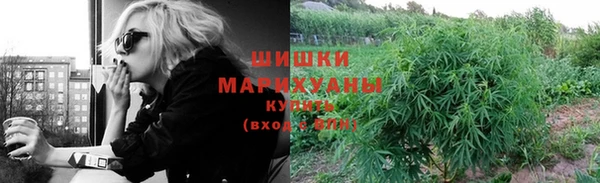 MDMA Premium VHQ Абдулино