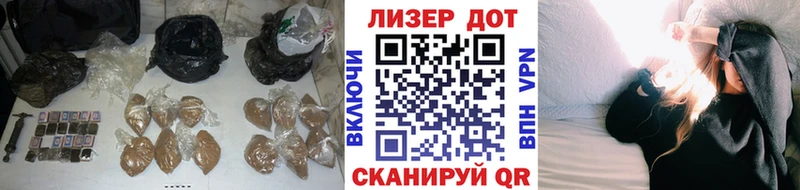Лсд 25 экстази кислота  Катайск 