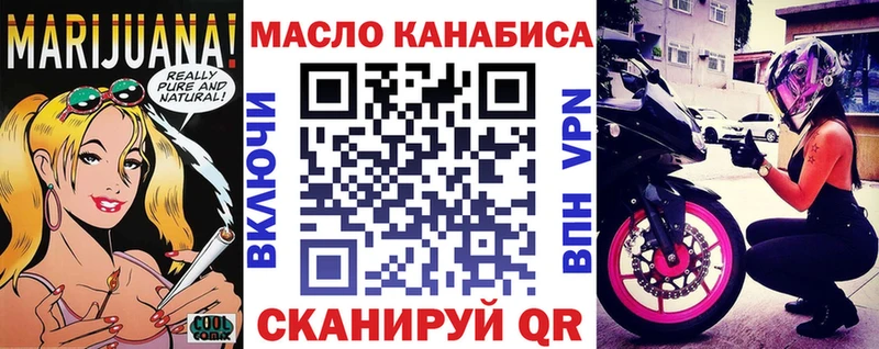 дарк нет состав Катайск ТГК Wax цена наркотик